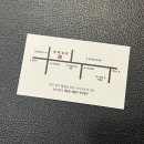 청해축산 이미지