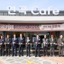 연곡2리 서울경제