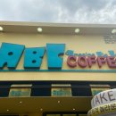 에이비씨커피(소룡점) 이미지