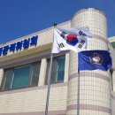 충청남도 태안군지체장애인협회 | 치열해지는 충남도의원 1선거구… 홍성준 전 태안읍체육회장 가세로 4파전