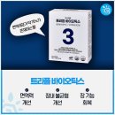 상도한의원 이미지