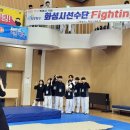 와우정무합기도 이미지