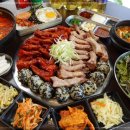 구이연가 이미지