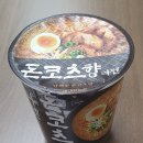 에이스편의점 이미지
