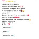 만수무강 이미지