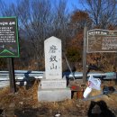 다솜목장 이미지