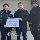토고미영농조합법인 이미지