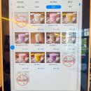 GS25 광명소하점 | 광명 수제버거 맛집 시바스버거 광명소하점 베이컨 치즈 불고기버거•핫 구운 양파 파인애플 버거 후기