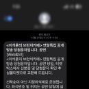 얌샘김밥병점