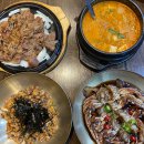 모든밥상 | 부천종합운동장 까치울 맛집 한정식 김명주뜰안채밥상 부천본점