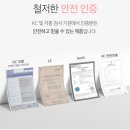 버들 BUDDLE 이미지