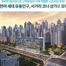 아이파크태권도 이미지