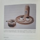 커피사 - 중구 을지로16길 5-1 | 커피사