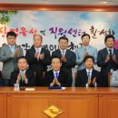 (주)그린아그로텍 이미지