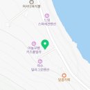 모래알 애견동반 온수풀펜션 이미지