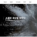 태경주유소 이미지