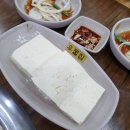 춘천 1박2일 가족여행, 여행 코스 짜기