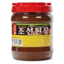 대복 이미지