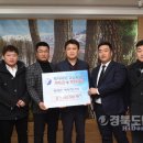 에벤에셀 농장 이미지