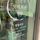 배스킨라빈스대구현풍점