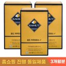코스팜 이미지
