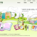 동아서적 이미지