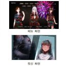 이그노스트 이미지