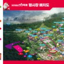 산타축제 이미지