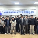 명지열린지역아동센터 이미지