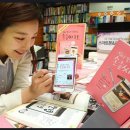 버스폰 이미지