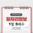 그린피아기술(주) 이미지