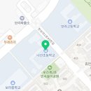 한보라1로 43번길2 이미지