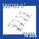 으뜸플러스안경 인천타임스페이스점 이미지