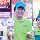 치킨 마니아 이미지