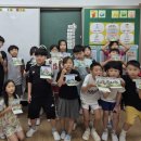 신둔초교 이미지