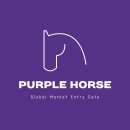 홀스샵(홀스() 이미지