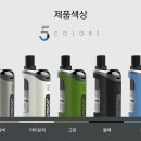 찰리전자담배 이미지