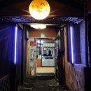 GS25 양평강하점 이미지