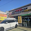 가야밀면갈비탕 이미지