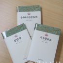 세권유통 이미지