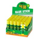 8그램 쇼핑하우