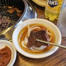 와~갈비다 이미지