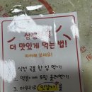 문구/분식