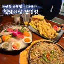 둔산중로-35 네이버블로그