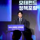 모태솔루션 머니투데이