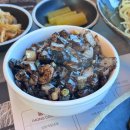 홍유단(광안점) | 부산민락맛집　::　파노라마 오션뷰가 멋있는 광안리중식 맛집, 홍유단 광안점