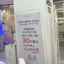 플레이하우스 | 요즘 핫한 키즈카페! &#34;아쿠아플레이하우스&#34; 명지점 아이 방학 맞이 오픈런 후기