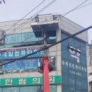스카이약국 이미지