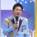 박상철헤어아트 - 남구 | 박상철헤어아트