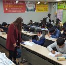 비욘드스터디학원